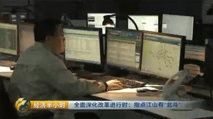 博天堂(918)官方网站 - 让你更杰出